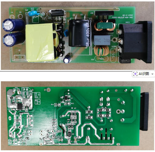 LP3799FBC+LP3588CSF 12V3A參考設(shè)計(jì)資料分享(DEMO資料及原理圖)